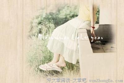 小暑