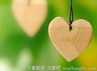 心简单，生活就简单