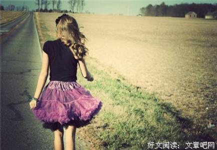 我愿默然