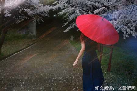 出轨的情感（三）
