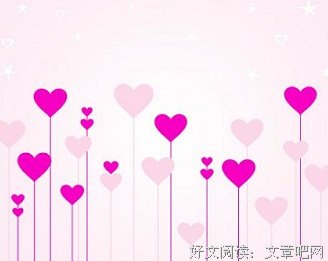 妈妈，我想对你说（四）