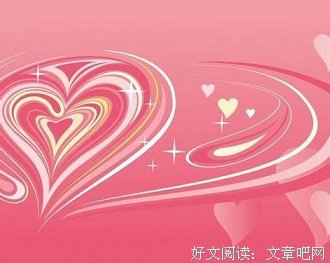 报复（五）