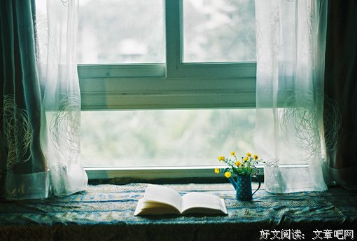 当心灵的窗户被关闭