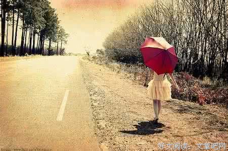 让我悄悄地，退出你的视线