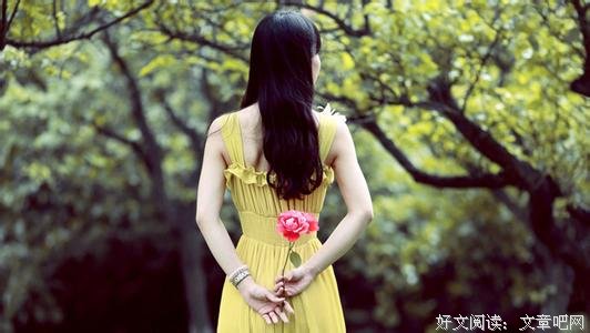 爱的开始