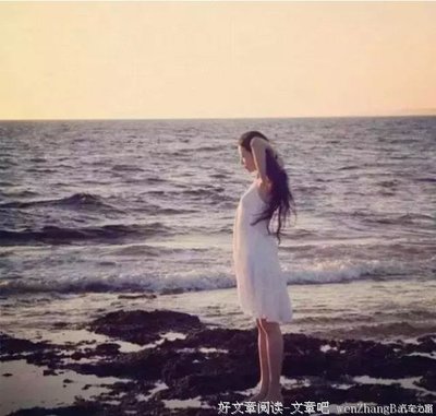 聪明女人如果做到如此程度，你就是女王！