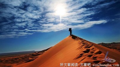 何谓高人（深度好文）