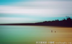 无时限