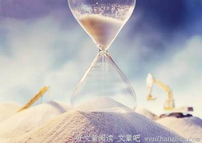 那年你曾二十三