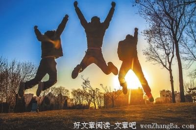 章太炎：今日青年之弱点