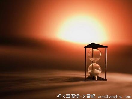 正因为知道失去了什么，才知道该抓紧什么
