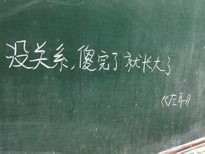 未曾年少