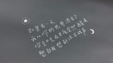 别哭了，眼泪留给谁看？