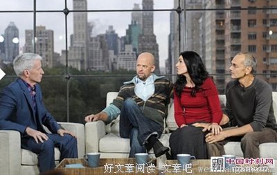 一妻侍二夫与一夫侍二妻