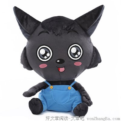 小灰灰