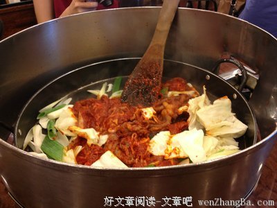 子曰：三人行，必有我师