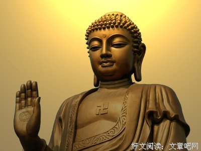 我佛慈悲