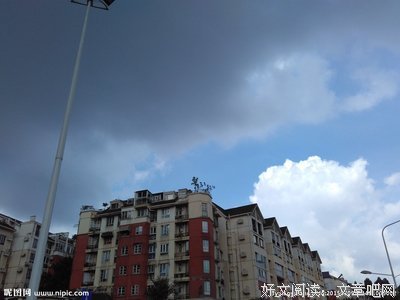 乌云与白云