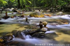 最年轻的首相：吉人自有贵人助