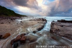你在我变