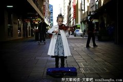 天壤之别
