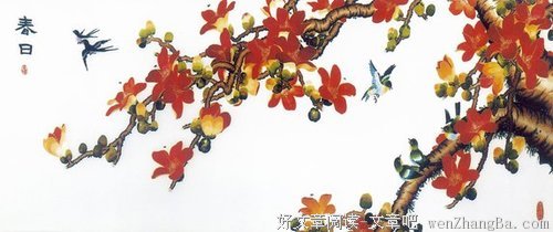广绣