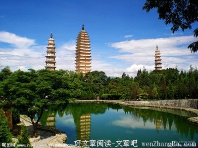 崇圣寺留题