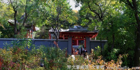 龙潭山今世