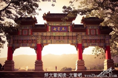 七星岩