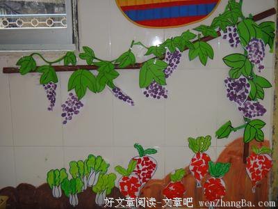 和孩子的对话