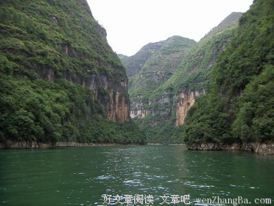 小三峡