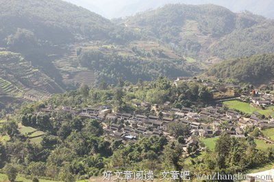 无量山