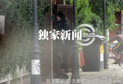 不安分的姑娘