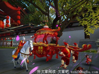心甘情愿