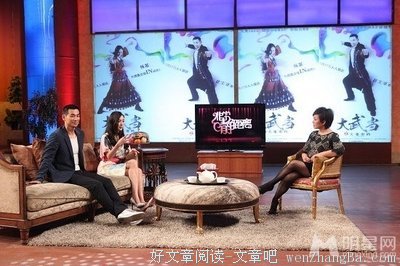 李静的“融圈”功夫