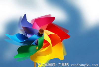 遭遇不公平怎么办？