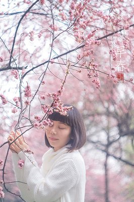 那双眼睛如此明亮