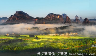 登 上 峨 峰