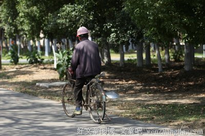 又一个身影远去