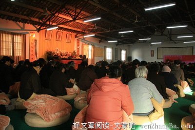  短梦偶记