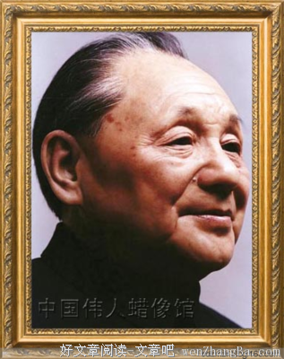  爱就是为你一再破例
