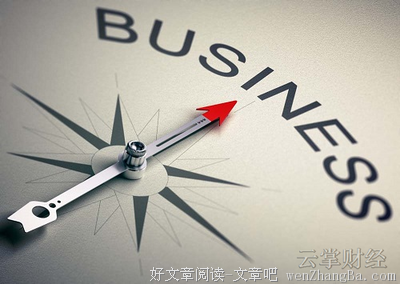 只有市场经济才可能有平等
