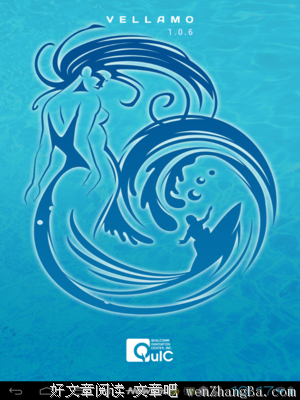  纸虎
