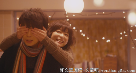 惊喜4
