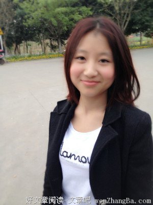  玲儿，我们愿意哄着你