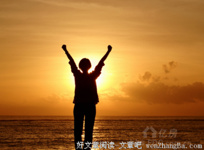  富努力，穷休闲