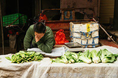 几个卖菜人的故事