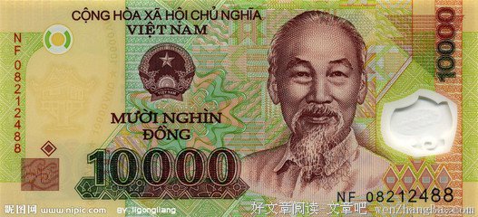 张越:胖亦能立