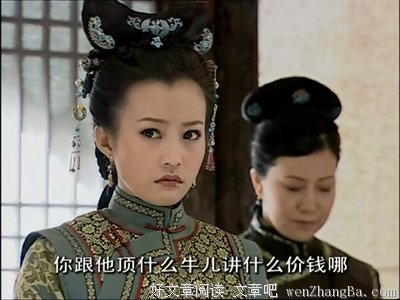  少年天子