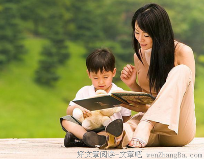 孔子的不借